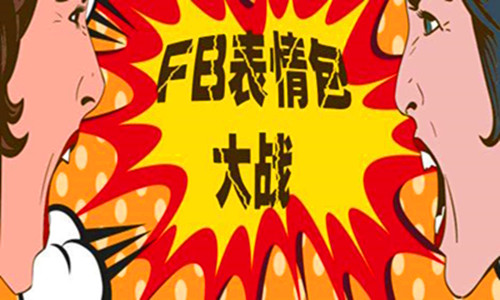 欲言又止表情系列表情包,刷屏欲言又止表情包