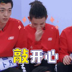 张艺兴mask面罩舞台,张艺兴mask换装