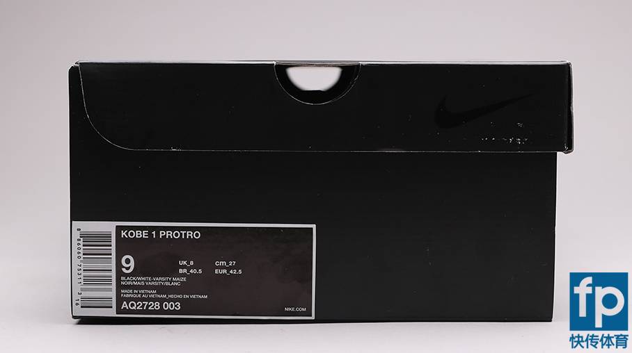 快传开箱驭帅13,快传拆解使节12