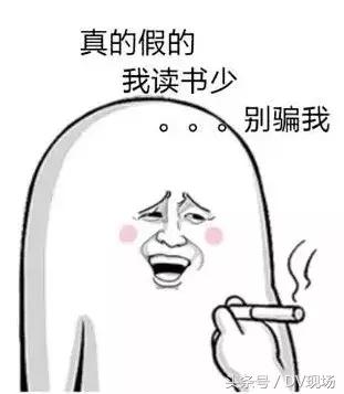 QQ号开放注销功能，要和青春说再见吗？