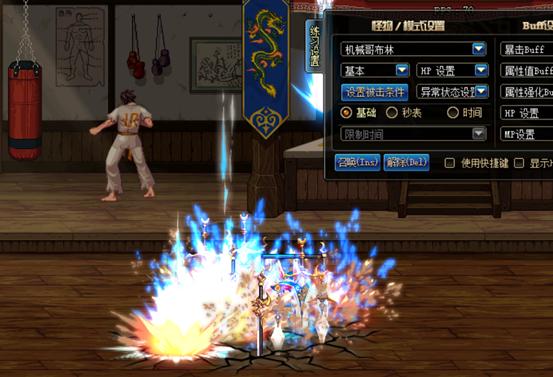 dnf剑魂迅速刷图,dnf剑魂刷图中为什么技能放不了了