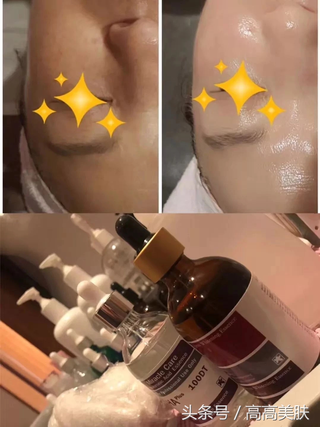 女神四部曲真假分辨,传说中的女神全集免费