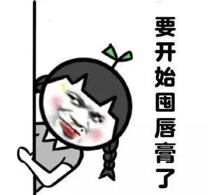 适合亚洲妆容的口红,适合亚洲人的口红大牌