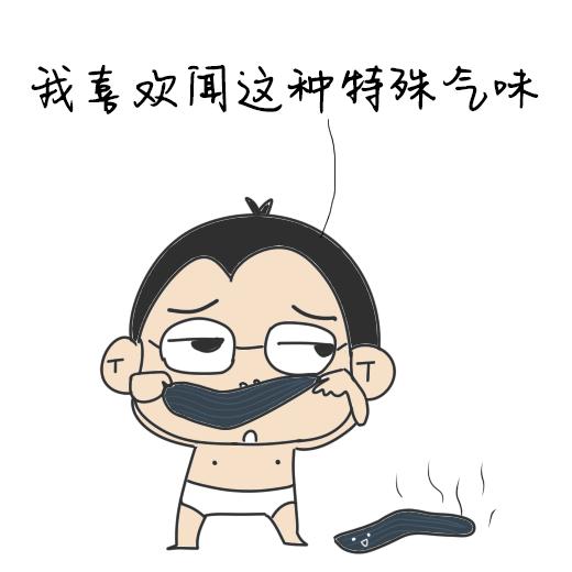 羽毛球灰指甲,打羽毛球得灰指甲