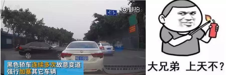 三分钟法治新闻全知道,三分钟法治全知道