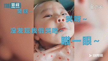 三分钟法治新闻全知道,三分钟法治全知道