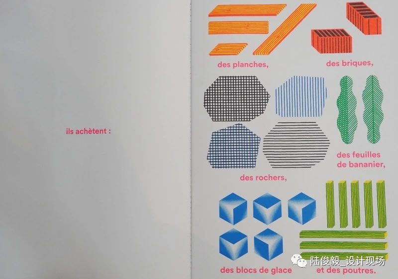 国际获奖26本绘本,2019年最佳绘本