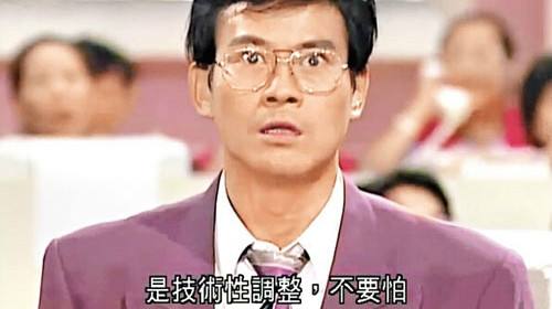 丁蟹效应最佳解决方案,股市丁蟹效应什么意思