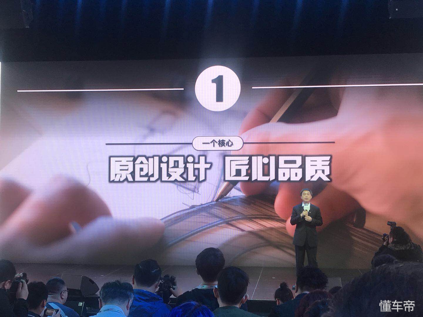 新能源汽车东南汽车,为中国赋能