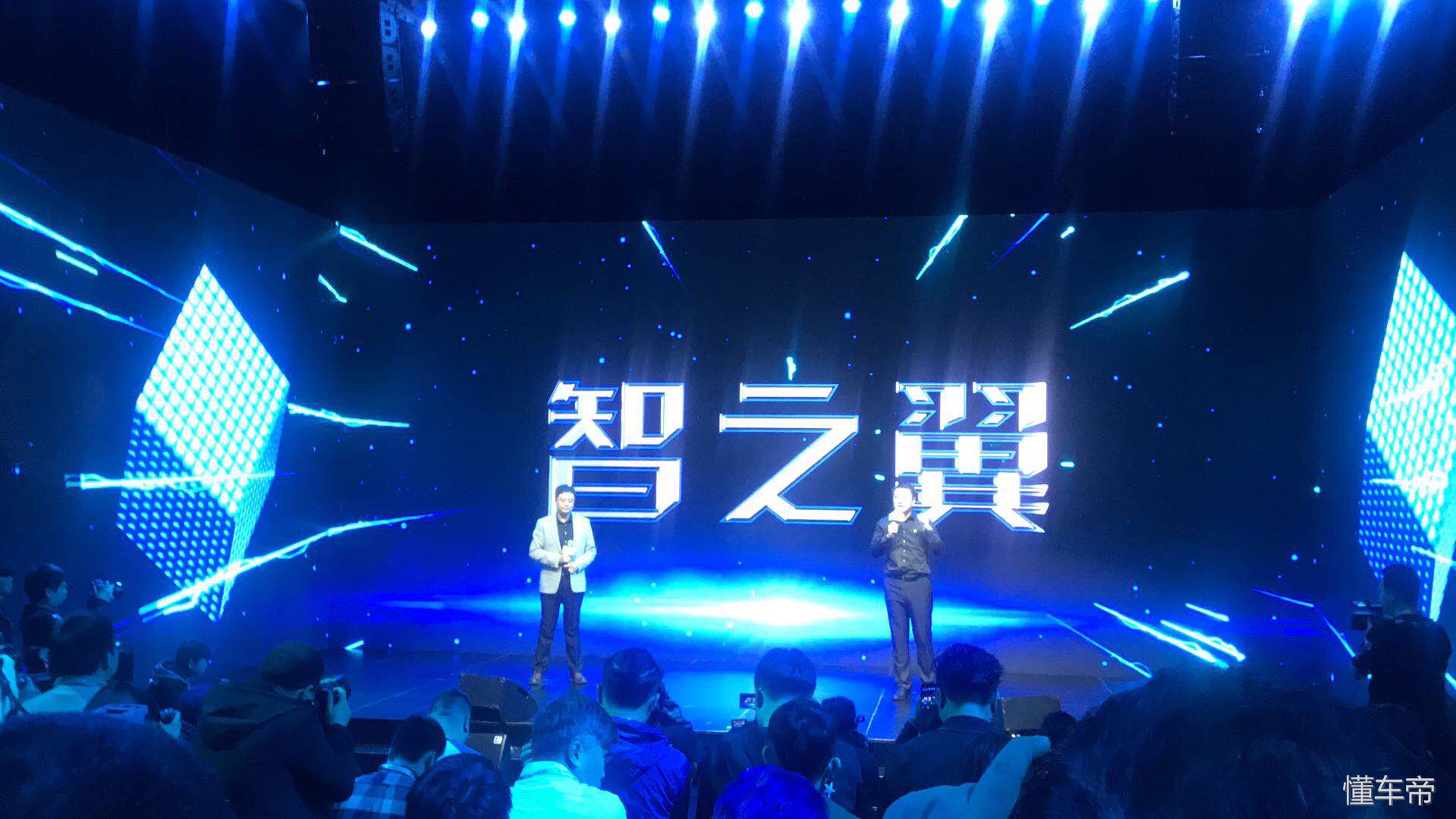 新能源汽车东南汽车,为中国赋能