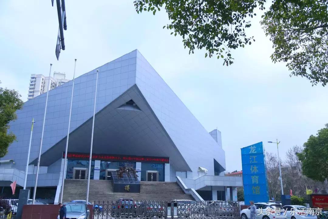 龙江说房,龙江值得买吗