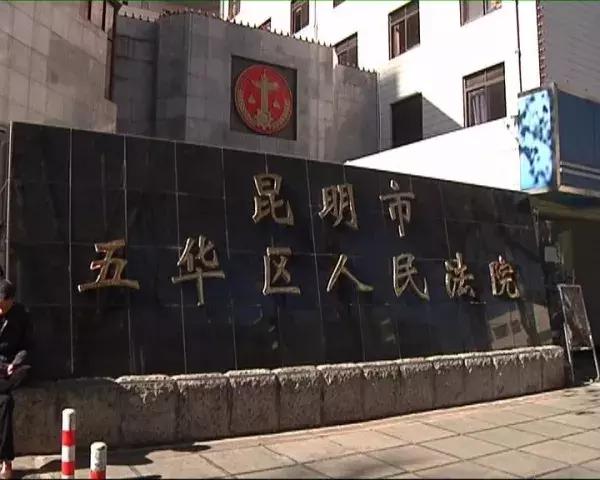 业主物管矛盾最新消息,物管被炒