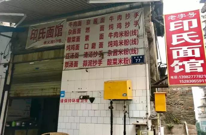 世界500强投资了300多家,泸州世界500强有哪些