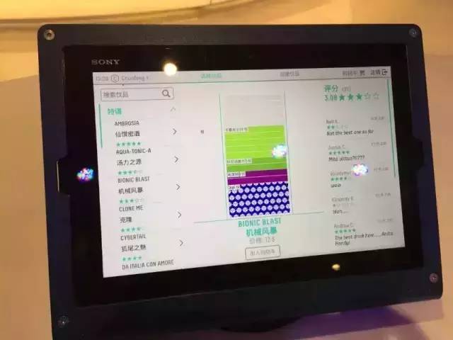 皇家加勒比海洋量子号价格,皇家加勒比海洋量子号订票