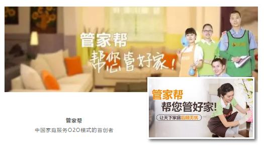 商业体验式消费,体验式商业店铺投资