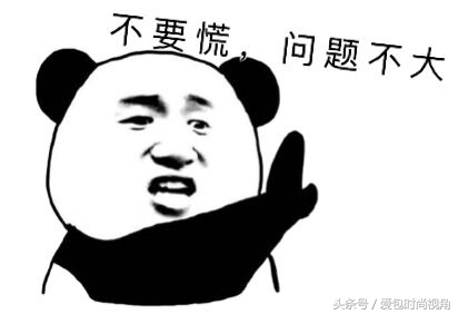 唐嫣近期背的包包,唐嫣背的包包2019