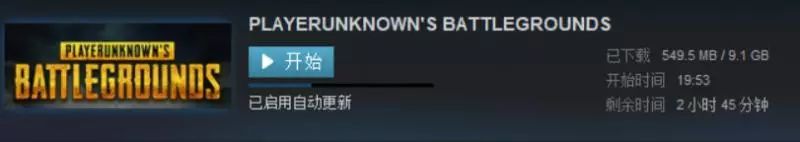 游点东西丨花380000就为了个游戏皮肤?欧洲游一趟都够了!