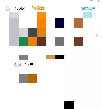 qq账号注销qq超级会员还有吗,qq开了会员怎么注销