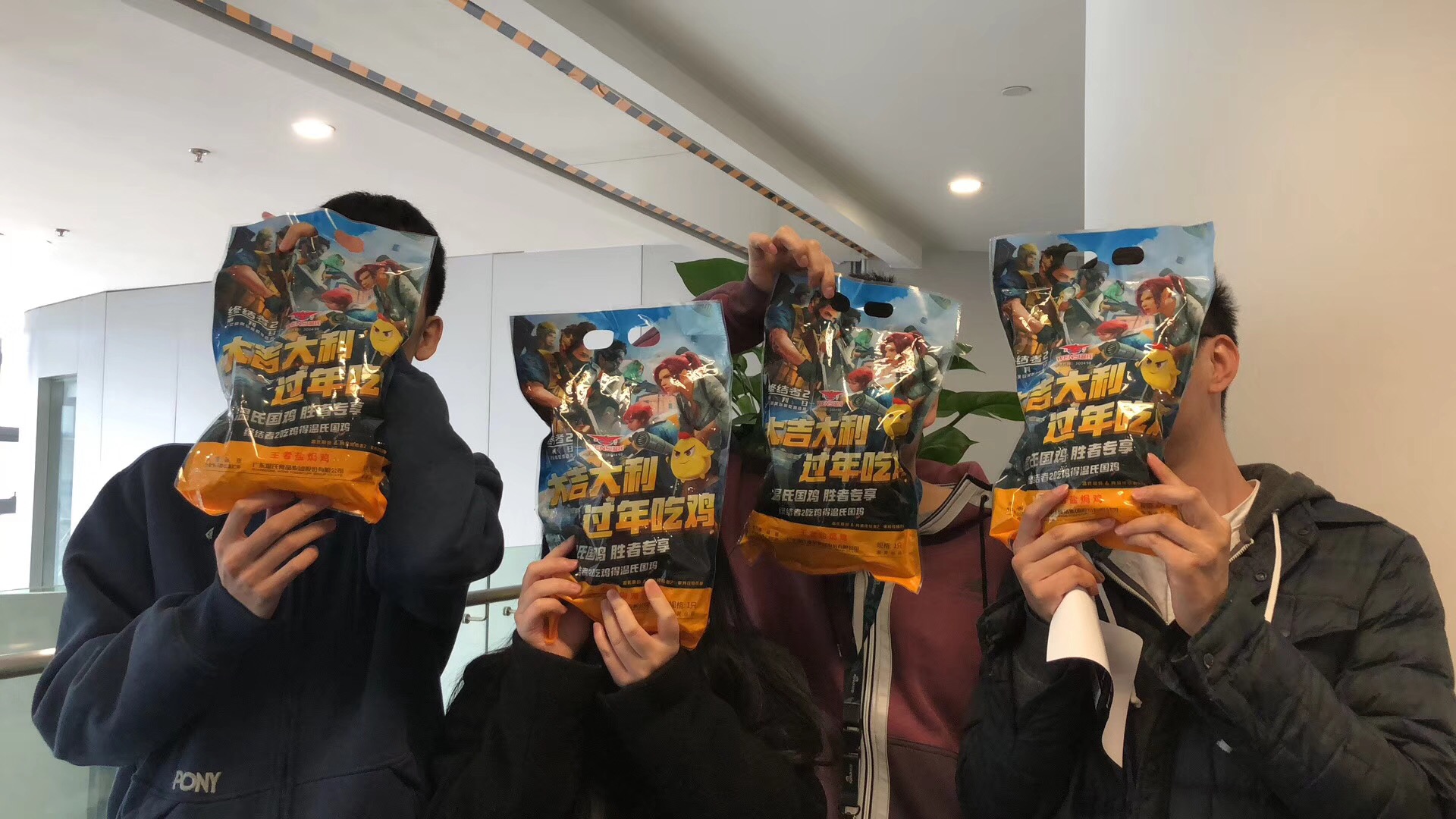 热点|网易游戏家门口做活动，隔壁的新浪百度乐疯了