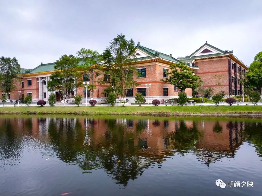 中山纪念中学100周年校庆,中山纪念中学80周年校庆