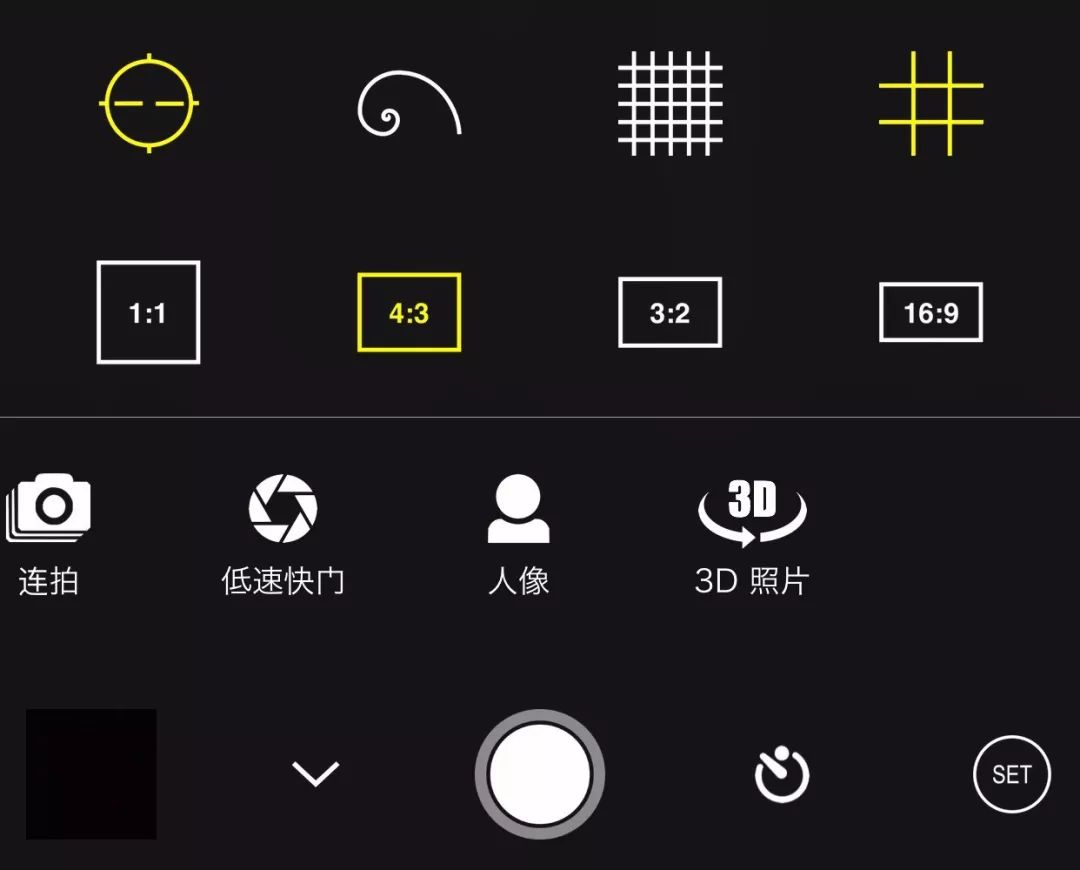 Procam使用教程|这个在iPhone手机上卖￥40的摄影APP