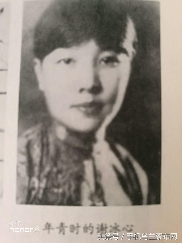 老集宁的回忆,老集宁的历史