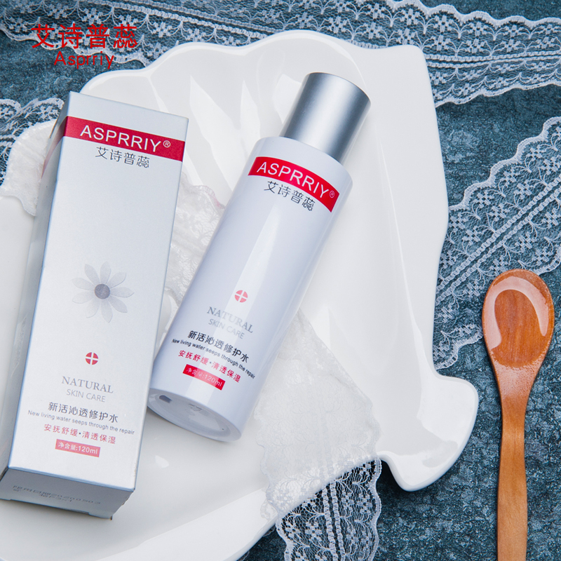 敏感肌护肤的心得体会,敏感肌护理心得之如何防晒