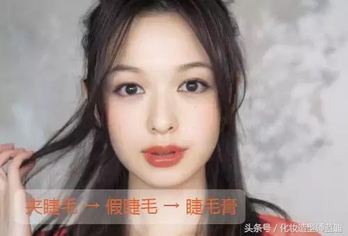 正确的化妆顺序初学化妆入门必看,零基础化妆入门教学化妆步骤