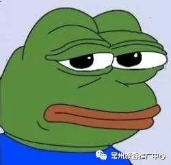 最好吃的青团推荐,吃遍常州24小时