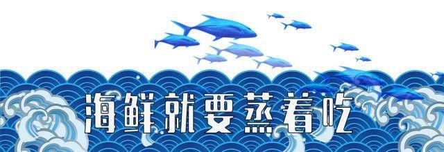 全西安最值得去的饭店,全西安最大的海鲜餐厅