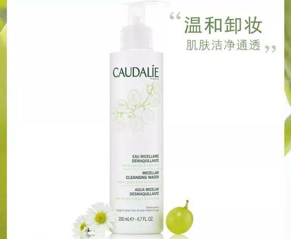 卸妆产品分为哪几种,卸妆产品有多少种类