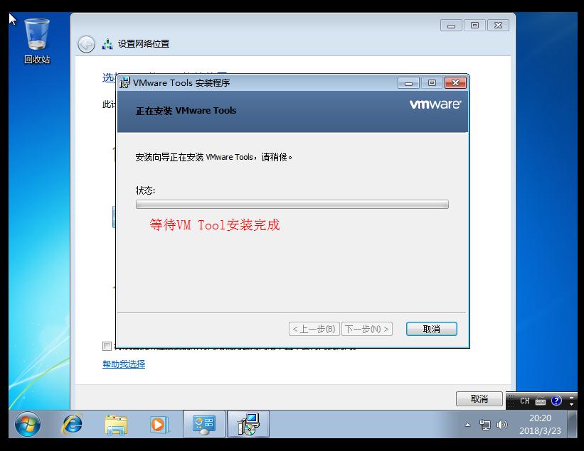 win7重装系统u盘用fat32还是ntfs,win7系统包怎么安装教程