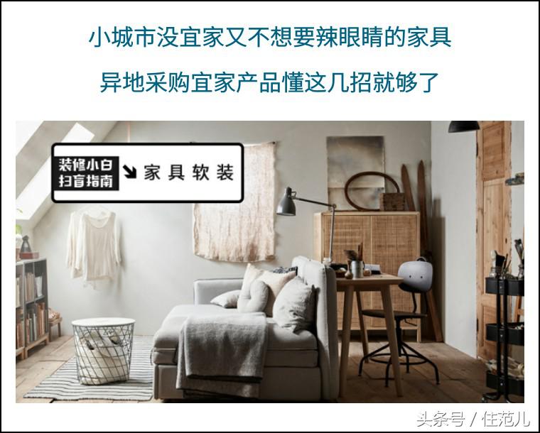 今年最流行的灯吸顶灯,灯具搭配现代简约全套吸顶灯