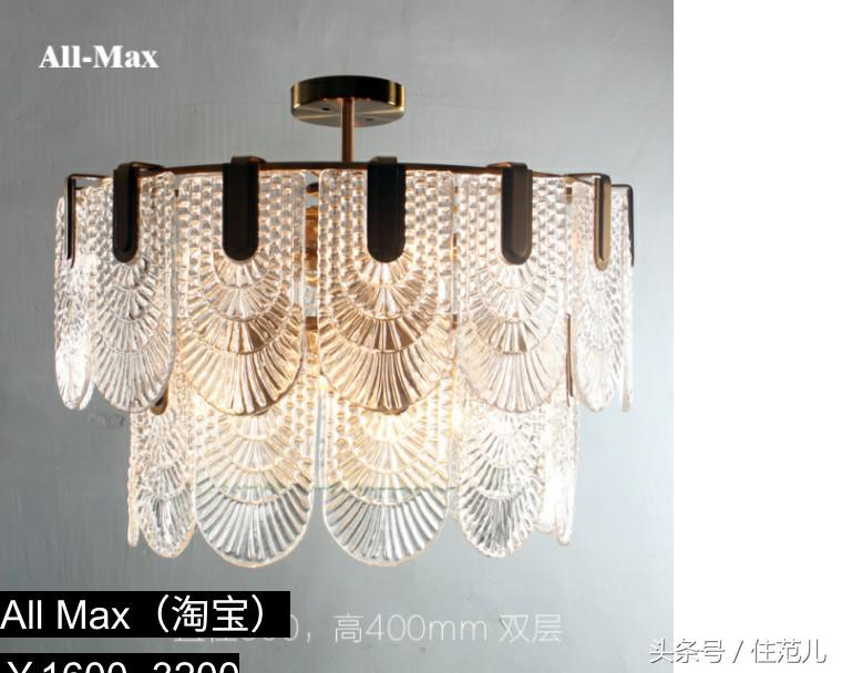 今年最流行的灯吸顶灯,灯具搭配现代简约全套吸顶灯