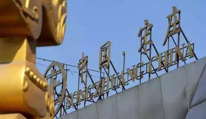 中国·宋庄村上·云顶,历时四年,一个来了就不想走的地方