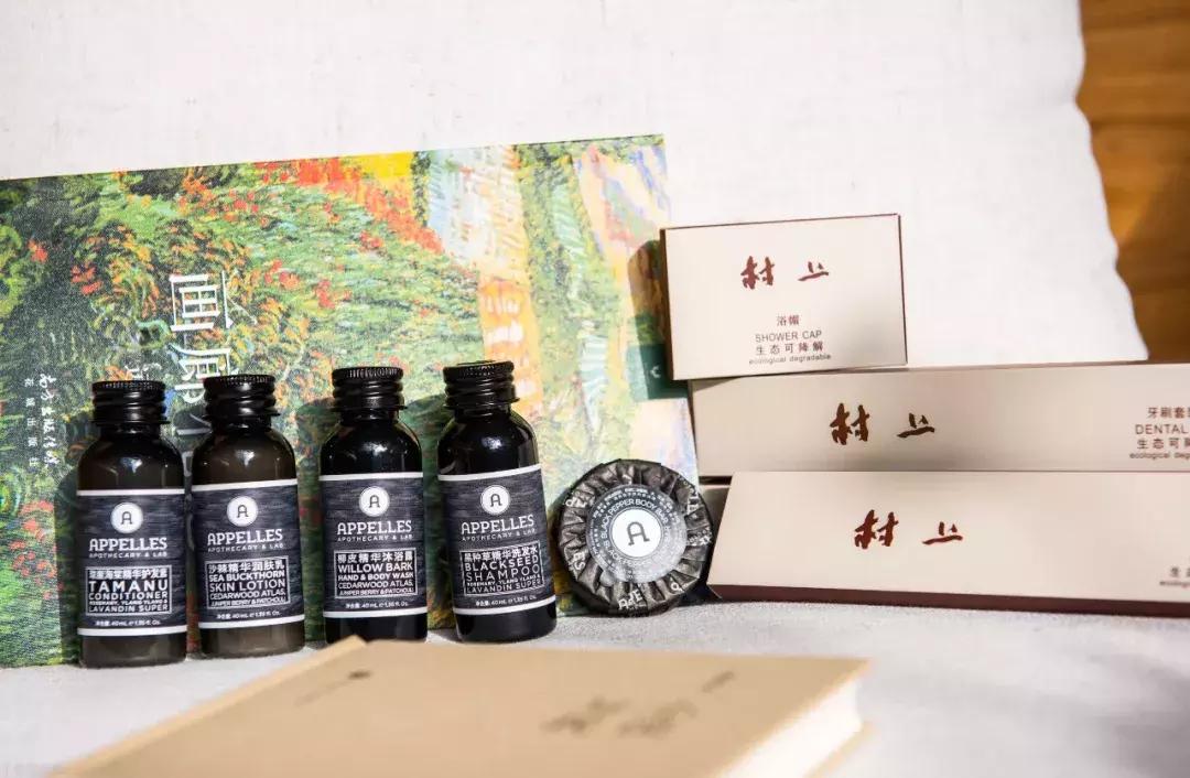 中国·宋庄村上·云顶,历时四年,一个来了就不想走的地方