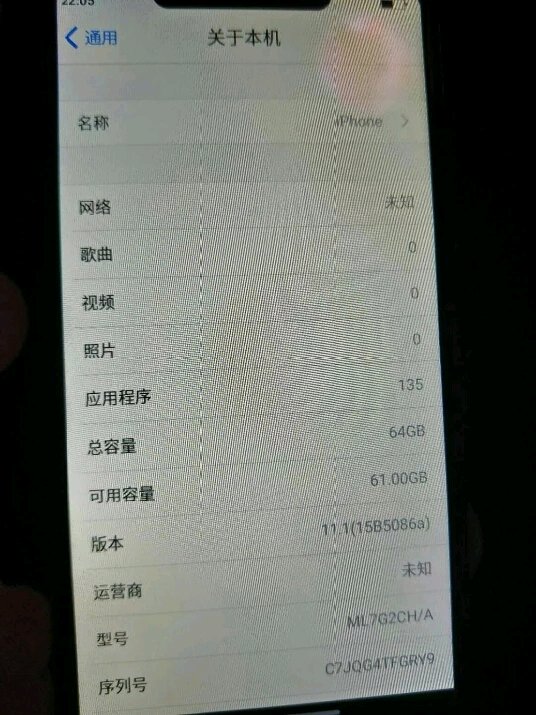 现在花两千多买iphonex可以吗 (终于找到买iphonex的理由了)