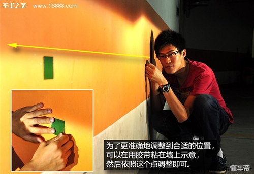 车灯近光灯角度怎么调节,前大灯照射高度怎么调节