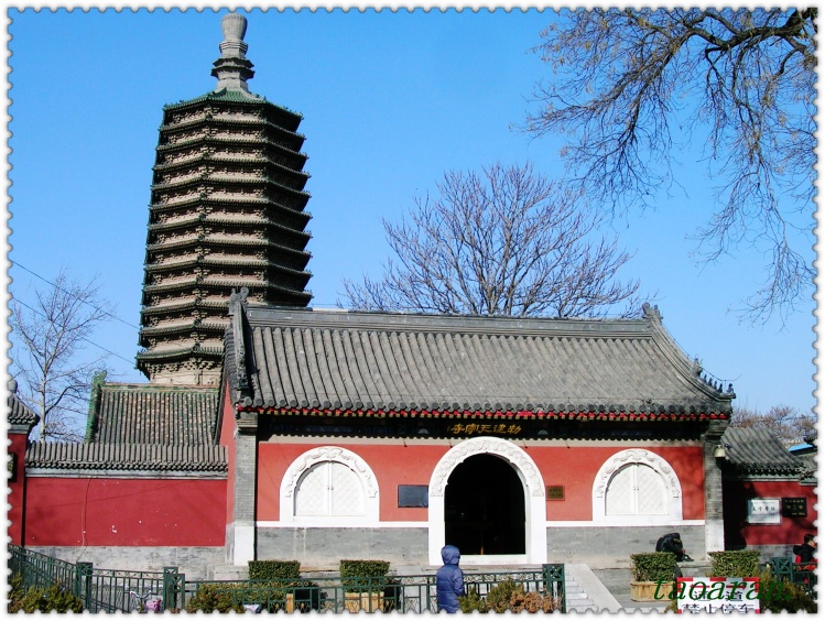 琼岛文峰塔图片大全,海南文峰塔简介