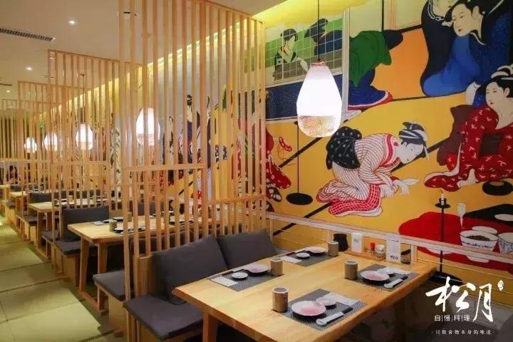 广州越秀区十大日料排名,2018广州日料必吃榜名单