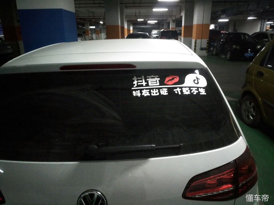 高尔夫7百万辆纪念版3000转,高尔夫7百万辆纪念版用什么机油