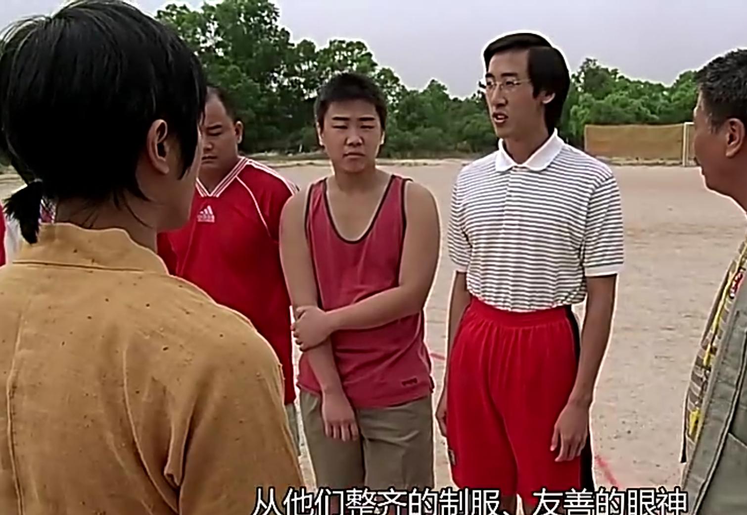 星爷少林足球心酸视频,星爷少林足球经典台词