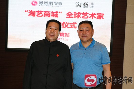 贾智武的中堂价格,贾智武书法