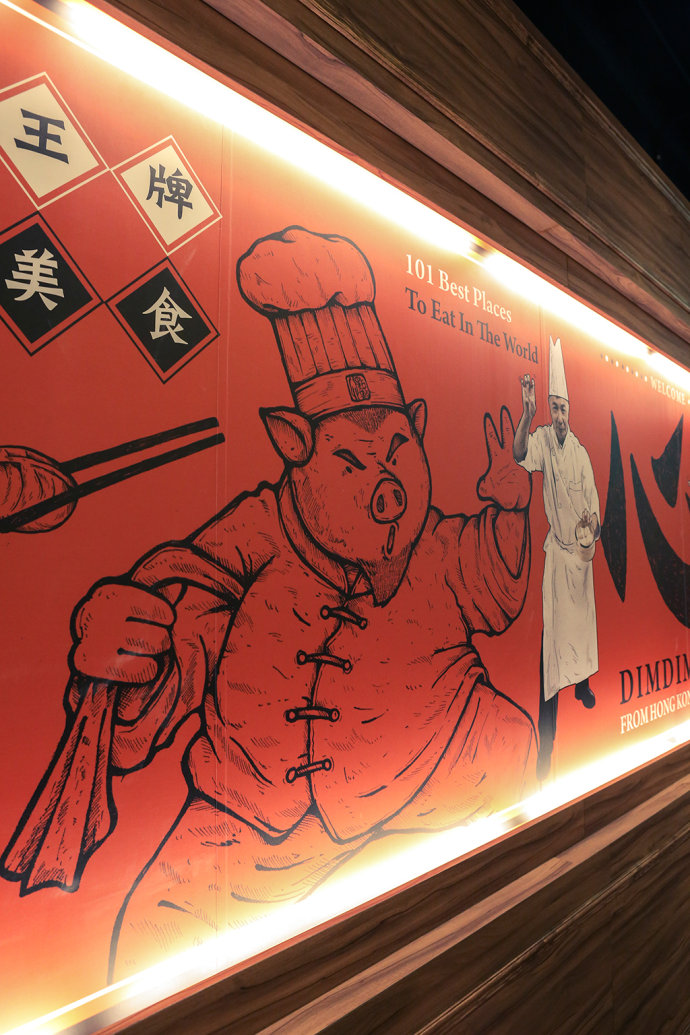 港式餐厅连锁品牌,港式餐厅连锁美食加盟品牌
