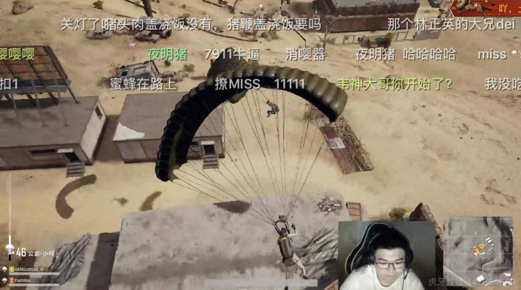 地球一小时熄灯直播太空,地球一小时熄灯直播间