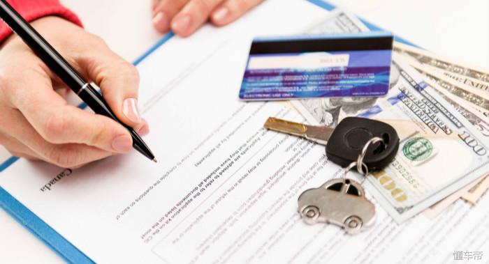 境外自驾游*章处违理**方法在此，放任不理小心被拉黑名单