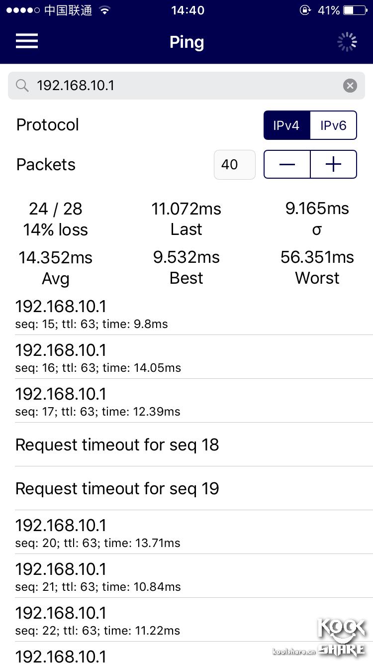 Koolshare2018开年大戏——五款市售Mesh设备横评！