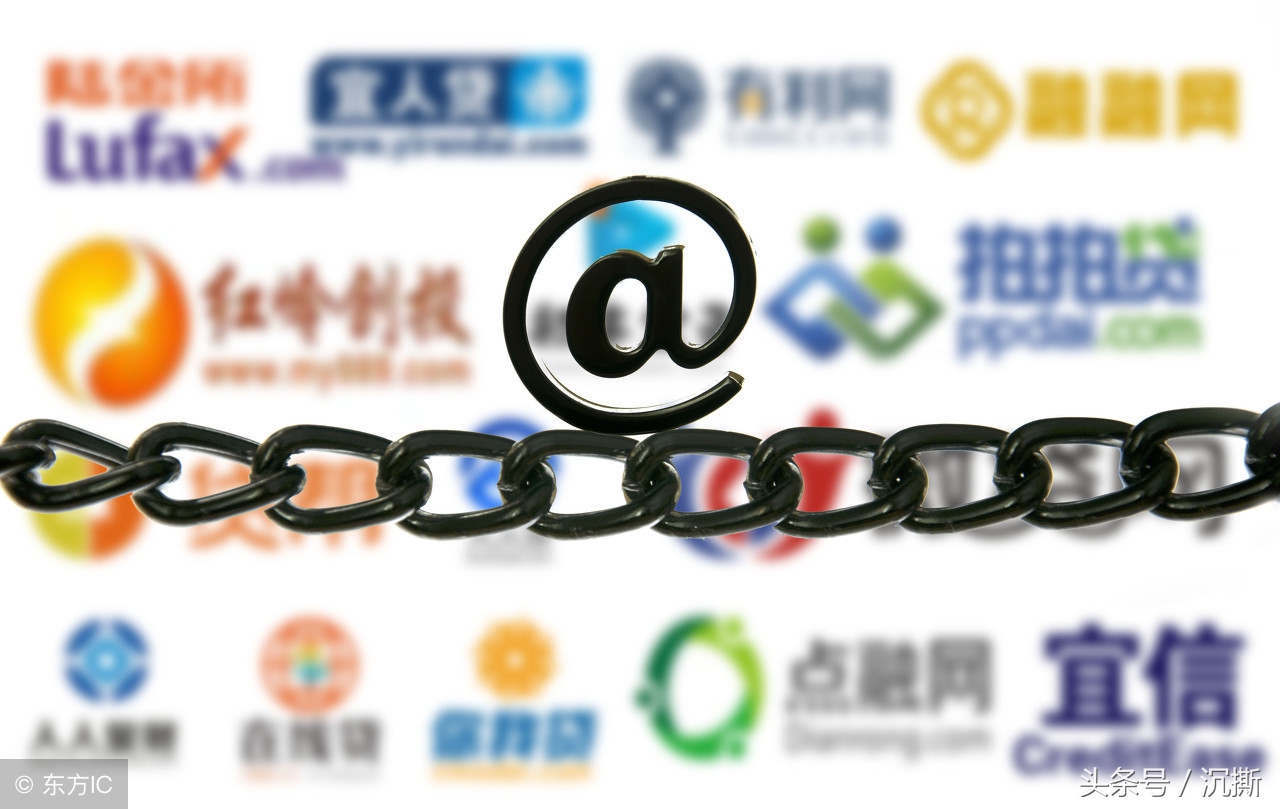 拍拍贷正规网贷,拍拍贷的真实经历