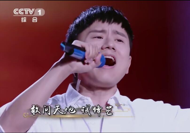 张杰少年中国说诗朗诵,张杰唱的少年中国说节选