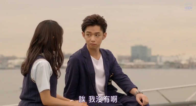 哥哥太爱我了怎么办全剧免费,哥哥太爱我了怎么办全剧